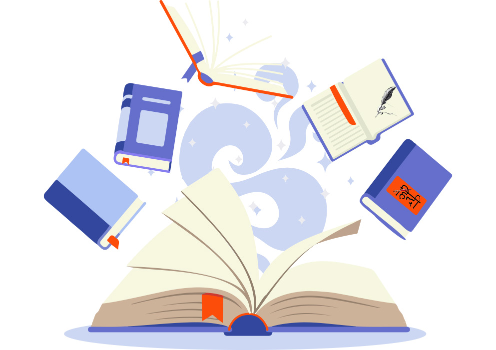 MASTER OF ARTS (HINDI) ANNUAL